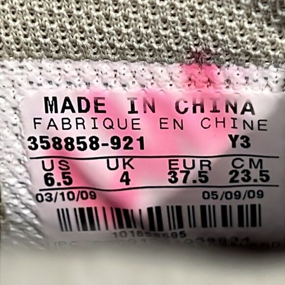 🔥🔥 NIKE Womens Dunk High Pink Gold Animal Print Retro Sneakers Sz 6.5 - GUC - Picture 11 of 13